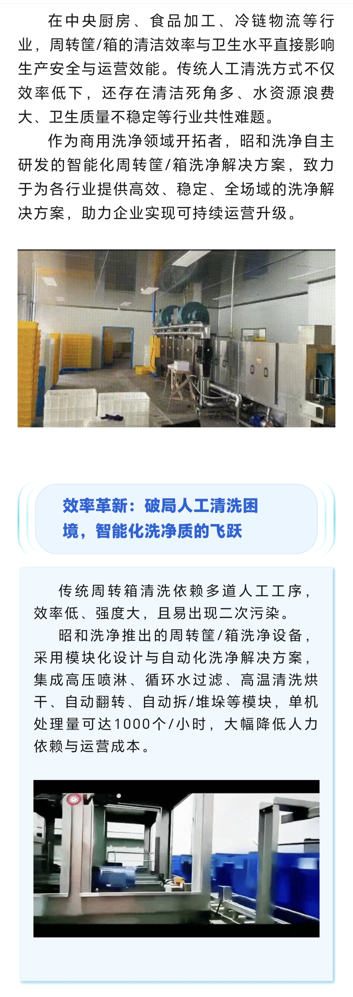 6de2c5b78123b96db021d3f1c464762c_origin(1).jpg