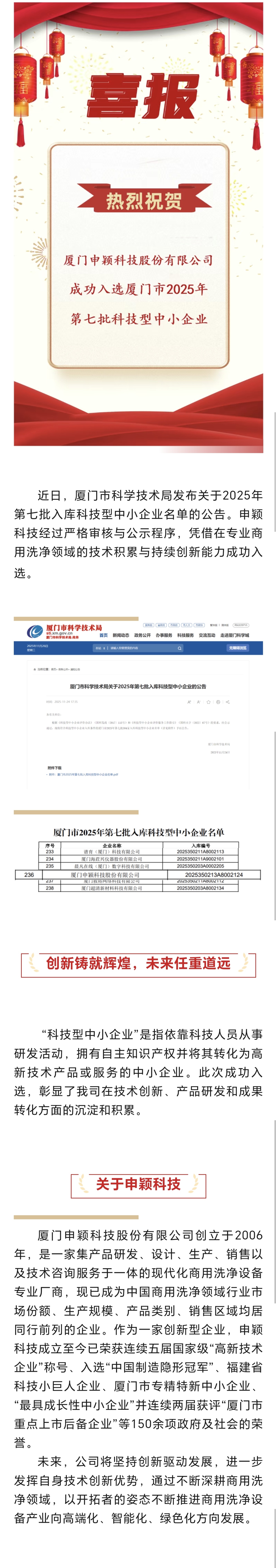 fa7f9946a59f267f46bf1c4dab674965_origin(1).jpg