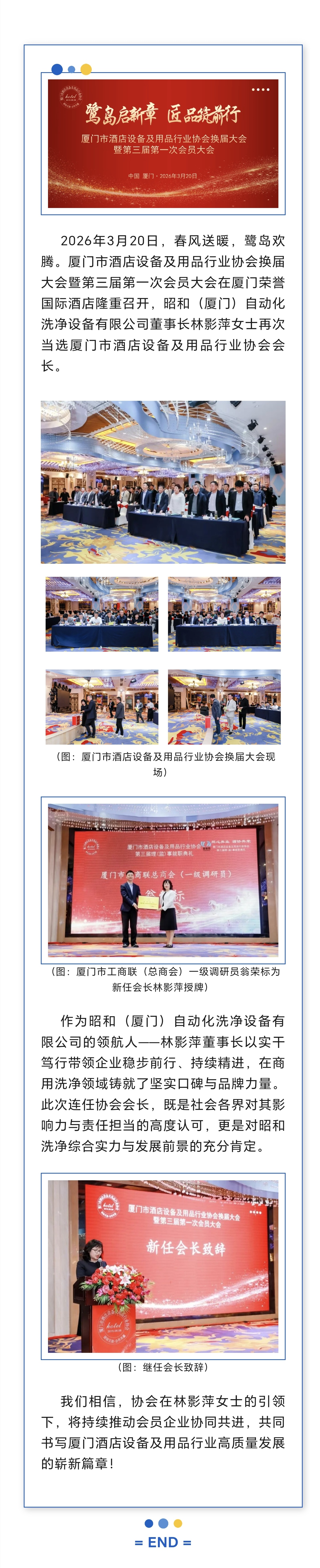 35d39745603a9bb8f9bcec74ded0b4cf_origin(1).jpg