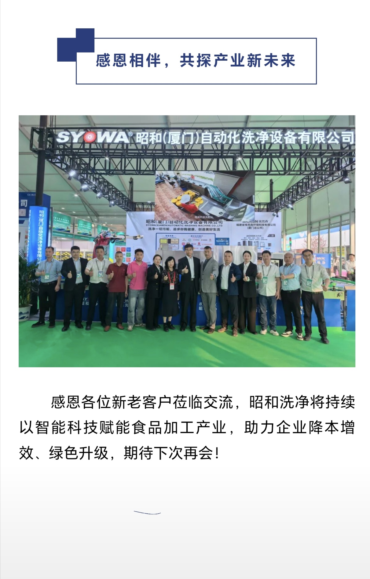 5bba8737c517e40150bd448d4d2b40cd_origin(1).jpg